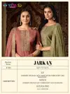 Jarkan Vol 4 By Vipul Shimmer Organza Embroidery Salwar Kameez Wholesale Shop In Surat
